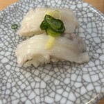 廻る寿し祭り - 