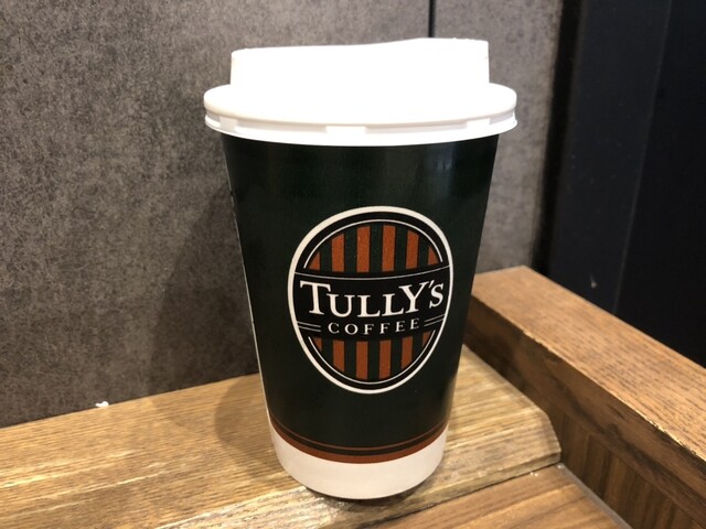 TULLY'S COFFEE Kanayama Sogo Eki Ten photo 3