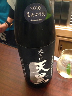 Akita Jummai Sake Dokoro - 