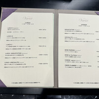 レストラン ヴァリエ - 