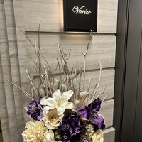 レストラン ヴァリエ - 