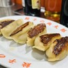 餃子の肉太郎