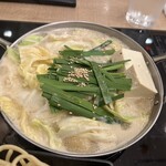 博多もつ鍋おおやま - 
