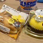 ファミリーマート - 料理写真:湘南ゴールドのベーグルとショコラ