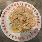 最高ピーポーOSAKA - 