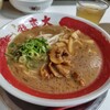 ラーメン東大 大道本店