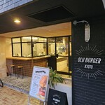 301722958 - 緑地公園近くのお洒落なお店