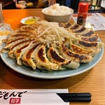 だもんで餃子 - 餃子 えんしゅう焼