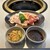 まるにし - 料理写真:豚・ホルモン焼定食