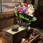 キッチン くう - 