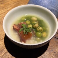 yokoyama - 