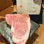 yakiniku T なんば南 大国町駅前店 - 