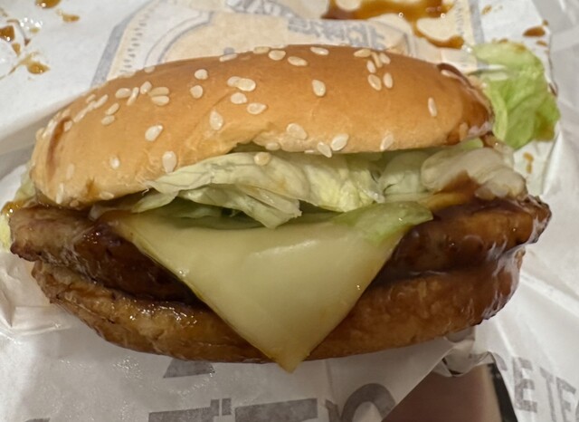 McDonald's Shimokitazawa Ten photo 2