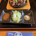 川田奥藤第二分店 - 