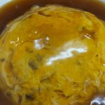 ごまや - 