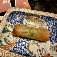 割烹 三長 渋谷 - 鯵の春巻き②