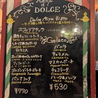 トラットリア ラ グロッタ - 