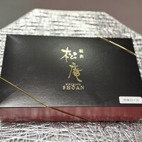 松庵 韓菜房 栄大津通店 - 