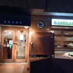 ライオンシェア - 