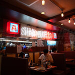 ステーキハウス 88 国際通り店 - 