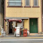 飯田橋 一代目 ほしの