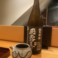 和食 いいくら - 