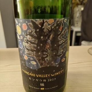 日本ワイン 中村_1