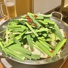 もつ鍋やましょう 神楽坂店