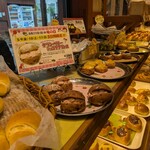 ピーターパン - 