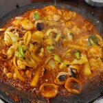 チュクミドサ - 