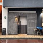 おでん　まつむら - 