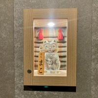 焼鳥 まこ - 