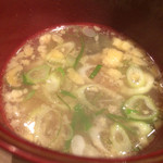 くろぎ - すっぽんのお椀・おすそわけ