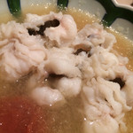 くろぎ - あっぷ