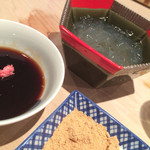 くろぎ - くずきり