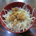 男は黙って前を行け - 