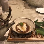 THE HIRAMATSU HOTELS&RESORTS 仙石原 - 