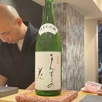 鮨 信海 - 