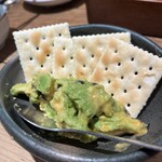 酒場たいよう - 