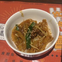 DimDimSum 大阪本店 - 