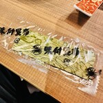 元気酒場 いらっしゃいマーシー - 