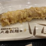 丸亀製麺 藤沢店 - 