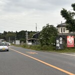 はりけんラーメン - 