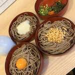 おくに茶や - 