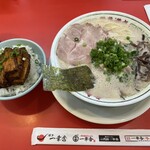 ドライブイン 一幸舎 - 泡系豚骨ラーメン　カタメ　肉盛ごはん