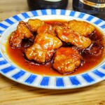 サカトケ乃カミ - 