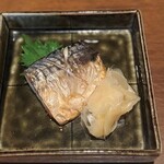 はし to. フォーク - 塩サバ