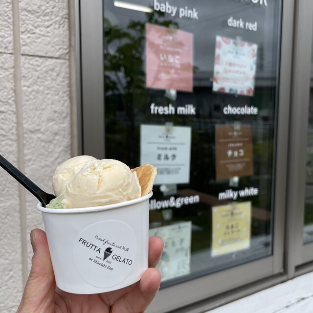 FRUTTA GELATO（フルッタ ジェラート） - 白石（ジェラート・アイスクリーム）の写真