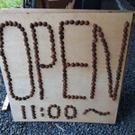 石臼挽き 純手打そば​ はなび野 - 