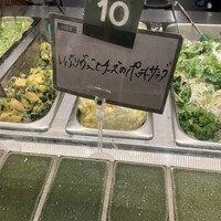 W Toranomon -the market- - ◯